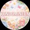 kondomineum